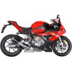 Σιγαστήρας LV10 BK BMW ΑΛΛΑ 15241B Σιγαστήρας LV10 BK BMW ΑΛΛΑ 15241B thumb