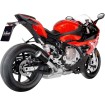 Σιγαστήρας LV10 BK BMW ΑΛΛΑ 15241B Σιγαστήρας LV10 BK BMW ΑΛΛΑ 15241B thumb