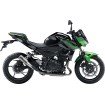 Σιγαστήρας CORSA NINJA 400 TI ΑΛΛΑ 15400TU Σιγαστήρας CORSA NINJA 400 TI ΑΛΛΑ 15400TU thumb