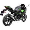 Σιγαστήρας CORSA NINJA 400 TI ΑΛΛΑ 15400TU Σιγαστήρας CORSA NINJA 400 TI ΑΛΛΑ 15400TU thumb