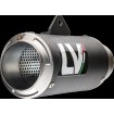 Σιγαστήρας CORSA RSV4 CF ΑΛΛΑ 15401CU Σιγαστήρας CORSA RSV4 CF ΑΛΛΑ 15401CU thumb
