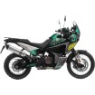 Lv one evo ανοξείδωτο ατσάλινο σιγαστήρα ECE ΔΡΟΥΓΟΙ 14414E Lv one evo ανοξείδωτο ατσάλινο σιγαστήρα ECE ΔΡΟΥΓΟΙ 14414E thumb