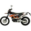Σιγαστήρας LV ONE EVO από ανοξείδωτο ατσάλι ΑΛΛΑ 8299E Σιγαστήρας LV ONE EVO από ανοξείδωτο ατσάλι ΑΛΛΑ 8299E thumb