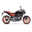 Σιγαστήρας LV ONE EVO από ανοξείδωτο ατσάλι ΑΛΛΑ 14189E thumb