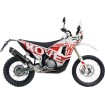 Σιγαστήρας KOVE 450 RALLY LOW / HIGH BLK ΑΛΛΑ 14449EBU thumb