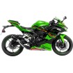 Σιγαστήρας LV-CORSA S BLACK KAWASAKI ZX-4R RR ΑΛΛΑ 15409SBU Σιγαστήρας LV-CORSA S BLACK KAWASAKI ZX-4R RR ΑΛΛΑ 15409SBU thumb