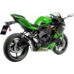 Σιγαστήρας LV-CORSA S BLACK KAWASAKI ZX-4R RR ΑΛΛΑ 15409SBU Σιγαστήρας LV-CORSA S BLACK KAWASAKI ZX-4R RR ΑΛΛΑ 15409SBU thumb
