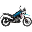 Σιγαστήρας LV-14 black CF MOTO 450 MT ΑΛΛΑ 15612BU Σιγαστήρας LV-14 black CF MOTO 450 MT ΑΛΛΑ 15612BU thumb