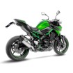 LV-14R titanium muffler slip-on muffler ECE ΑΛΛΑ 15605T LV-14R titanium muffler slip-on muffler ECE ΑΛΛΑ 15605T thumb