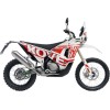 Σωλήνας σύνδεσης KOVE 450 RALLY ΑΛΛΑ 80047