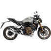 Σύστημα εξάτμισης LV-14 R SS HONDA CB CBR 650 R ΑΛΛΑ 15611U Σύστημα εξάτμισης LV-14 R SS HONDA CB CBR 650 R ΑΛΛΑ 15611U thumb