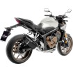 Εξάτμιση lv-14 r black 4/1 HONDA CB CBR 650 ΑΛΛΑ 15611BU Εξάτμιση lv-14 r black 4/1 HONDA CB CBR 650 ΑΛΛΑ 15611BU thumb