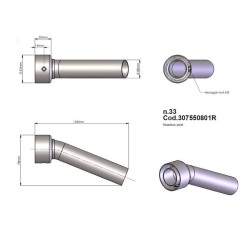 Db killer 33 ΔΡΟΥΓΙ 307550801R Db killer 33 ΔΡΟΥΓΙ 307550801R