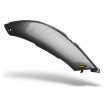 Πλευρικό πάνελ YFZ450R 09 BCF MAIER USA 19014-30 Πλευρικό πάνελ YFZ450R 09 BCF MAIER USA 19014-30 thumb