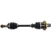 Σετ Άξονα MSE Πίσω CFMOTO MOOSE RACING PAXL-14003 Σετ Άξονα MSE Πίσω CFMOTO MOOSE RACING PAXL-14003 thumb