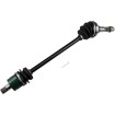 Σετ άξονα KAW MOOSE RACING KAW-7016 Σετ άξονα KAW MOOSE RACING KAW-7016 thumb