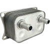 Ψυγείο λαδιού POLARIS MOOSE MOOSE RACING 100-3304-PU