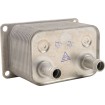 Ψυγείο λαδιού POLARIS MOOSE MOOSE RACING 100-3306-PU thumb