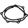 Φλάντζα καπακιού συμπλέκτη MSE MOOSE RACING 500-1219-PU