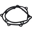 Φλάντζα καπακιού συμπλέκτη MSE MOOSE RACING 500-1219-PU Φλάντζα καπακιού συμπλέκτη MSE MOOSE RACING 500-1219-PU thumb