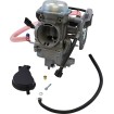Καρμπυρατέρ ARCTIC CAT MSE MOOSE RACING 200-1523-PU Καρμπυρατέρ ARCTIC CAT MSE MOOSE RACING 200-1523-PU thumb