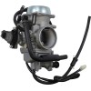 Καρμπυρατέρ HONDA ATV MSE MOOSE RACING 400-1233-PU