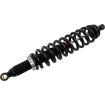 Αμορτισέρ αερίου FRT/RR MOOSE MOOSE RACING AU-04362 Αμορτισέρ αερίου FRT/RR MOOSE MOOSE RACING AU-04362 thumb