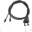 Καλώδιο γκαζιού MSE KTM MOOSE RACING 45-1260 Καλώδιο γκαζιού MSE KTM MOOSE RACING 45-1260 thumb