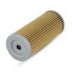 Φίλτρο λαδιού TGB (OEM #910146) MOOSE RACING T11-5095 Φίλτρο λαδιού TGB (OEM #910146) MOOSE RACING T11-5095 thumb