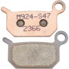 Τακάκι φρένου XCR sintered MOOSE RACING M924-S47