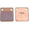 Τακάκι φρένων XCR sintered MOOSE RACING M107-S47