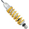 Μπροστινό κοντό αμορτισέρ R1200GS ÖHLINS BM 509