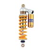 Αμορτισέρ BMW R 80 G/S πίσω S46PR1 ÖHLINS BM 317 thumb