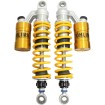 Αμορτισέρ OHLINS HO 819 ÖHLINS HO 819 thumb