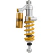 Αμορτισέρ AFRICA TWIN HO649 ÖHLINS HO 649 Αμορτισέρ AFRICA TWIN HO649 ÖHLINS HO 649 thumb