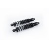 Αμορτισέρ STX36 BLACKLINE 305MM ÖHLINS HD 771
