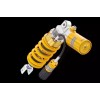 Αμορτισέρ YAMAHA TRACER 9 S46HR1C1 ÖHLINS YA 583