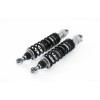 Αμορτισέρ TRIUMPH BONNEVILLE T100 ÖHLINS TR 634