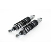 Αμορτισέρ TRIUMPH BONNEVILLE T100 ÖHLINS TR 634 Αμορτισέρ TRIUMPH BONNEVILLE T100 ÖHLINS TR 634 thumb