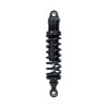Αμορτισέρ TRIUMPH BONNEVILLE T100 ÖHLINS TR 644