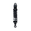 Αμορτισέρ TRIUMPH BONNEVILLE T100 ÖHLINS TR 644 thumb