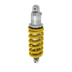 Αμορτισέρ YAMAHA YZF R7 S46DR1 YA ÖHLINS YA 585 Αμορτισέρ YAMAHA YZF R7 S46DR1 YA ÖHLINS YA 585 thumb