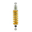 Αμορτισέρ KTM 790/890 ADV S46PR1C1 ÖHLINS KT 891 Αμορτισέρ KTM 790/890 ADV S46PR1C1 ÖHLINS KT 891 thumb