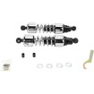 Αμορτισέρ PROGRESSIVE SUSPENSION SERIES 412 heavy-duty 13