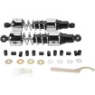 Διπλά αμορτισέρ PROGRESSIVE SUSPENSION 412 SERIES χρώμιο 13.5 Διπλά αμορτισέρ PROGRESSIVE SUSPENSION 412 SERIES χρώμιο 13.5