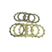 Πλάκα τριβής KX250 21- PROX 16.S43041 Πλάκα τριβής KX250 21- PROX 16.S43041 thumb