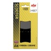 Τακάκι φρένου carbon hi-tech street SBS 143CT Τακάκι φρένου carbon hi-tech street SBS 143CT thumb