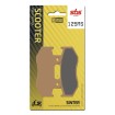 Τακάκια φρένων Sinter Hi-Tech SBS 125MS Τακάκια φρένων Sinter Hi-Tech SBS 125MS thumb