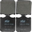 Τακάκι φρένου SBS 762HS SBS 762HS Τακάκι φρένου SBS 762HS SBS 762HS thumb