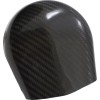 Κάλυμμα κόρνας GLOSS CF SLYFOX 12055G